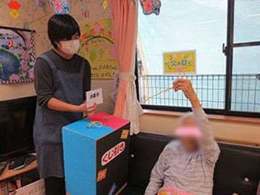 スタッフイメージ