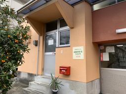 玄関の様子