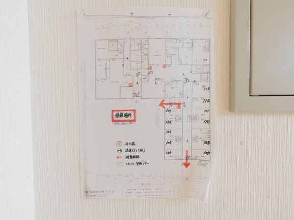 掲示物の壁面