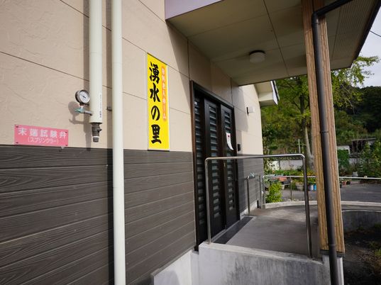 施設のエントランス部分