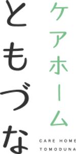 外観の看板
