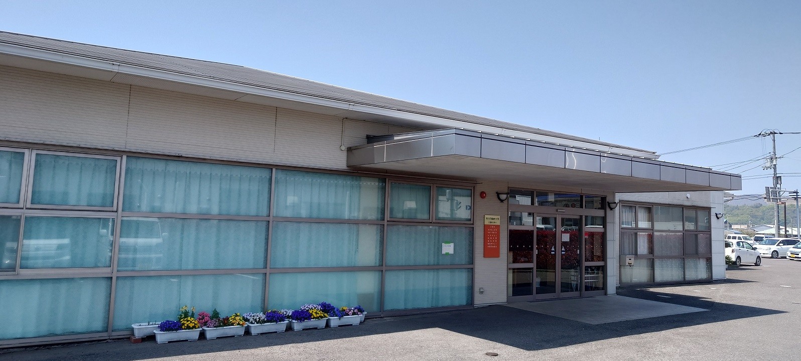 せとうち福祉サービスデイサービス三豊の外観