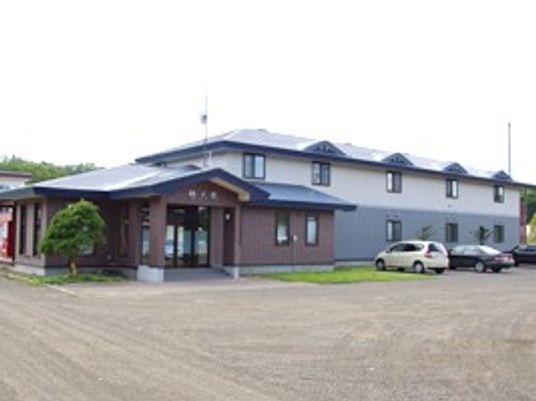 平屋の施設外観  