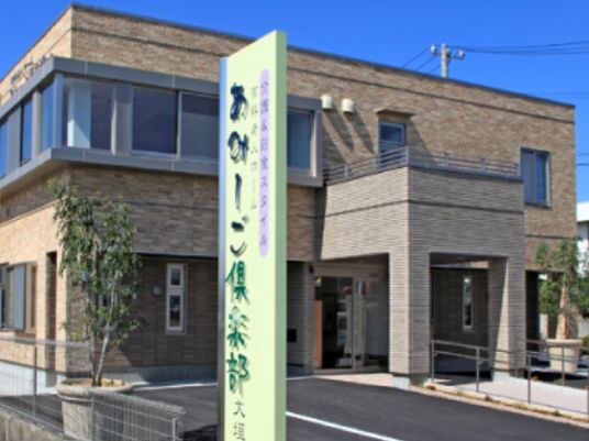清潔感のある施設外観