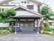 住宅型有料老人ホーム やまと 介護職・ヘルパー（日勤専従）（パート・アルバイト）