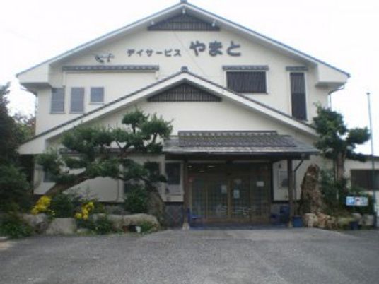 和風の建物エントランス