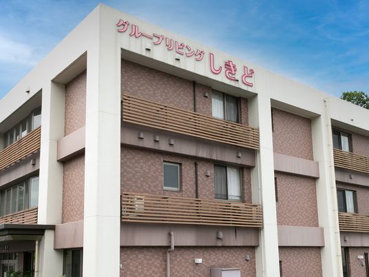 清潔感のある施設外観