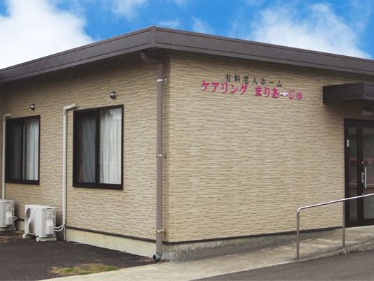 外観の建物  