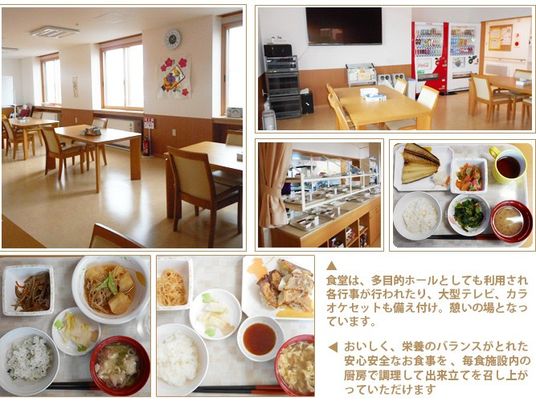 明るい食堂の室内  