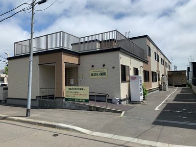 株式会社 ソニックの写真0
