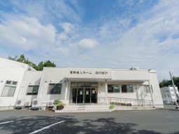 施設の外観