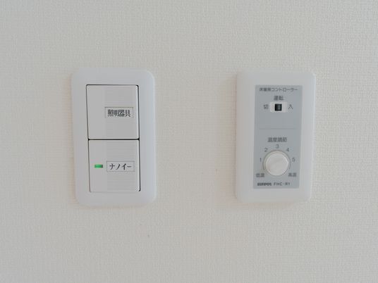 温度調整パネル