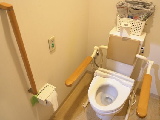 手すり付きトイレ