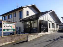 清潔感ある施設の外観