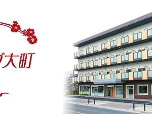 外観の建物  