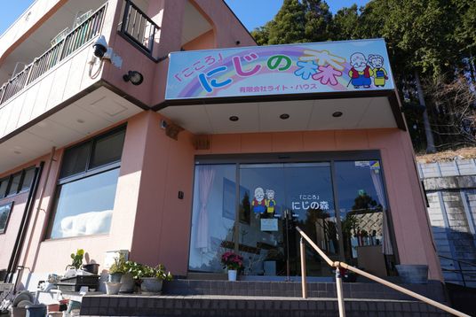 働く場所のエントランス