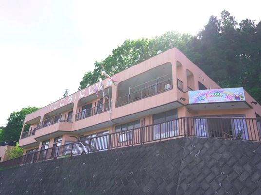 施設外観  