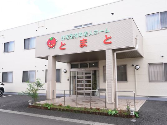 建物の入口
