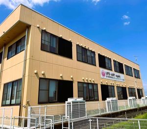 清潔感ある建物外観