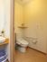 清潔感あるトイレ空間