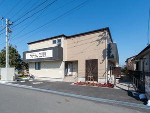 清潔感のある施設の外観