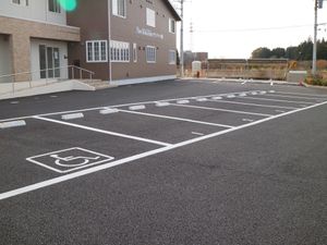 バリアフリー駐車場