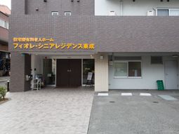 清潔感のある玄関エントランス