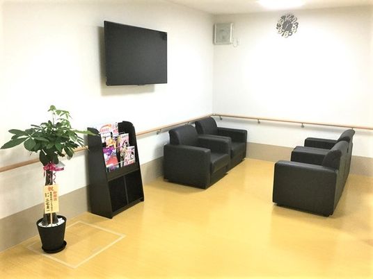 居心地の良い待合室