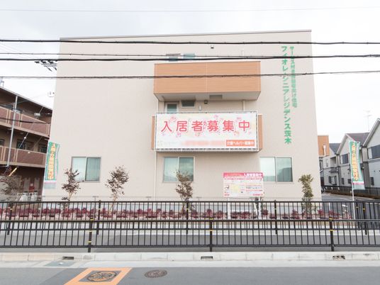 明るく清潔な外観