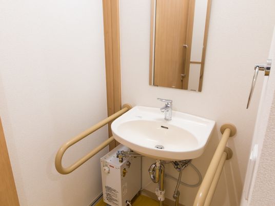 手すり付き洗面台