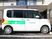 バリアフリー車両停車状態
