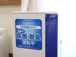 空気清浄器の紹介看板