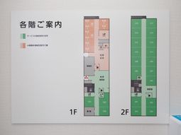 施設の配置図