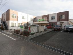 清潔感のある外観