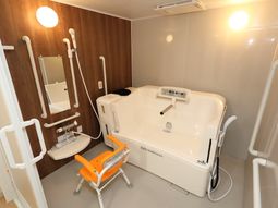 バリアフリー浴室施設