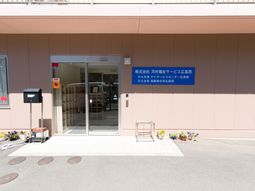 エントランスの様子