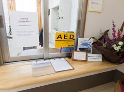 フロント受付の様子