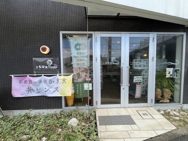 ガラス扉の出入口