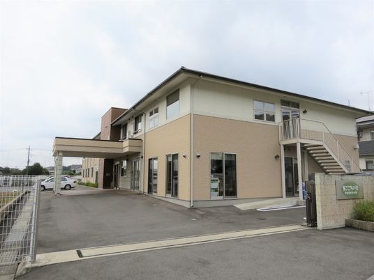 清潔感のある施設外観