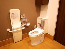 バリアフリートイレ設備