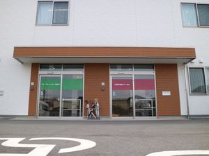 エントランス外観