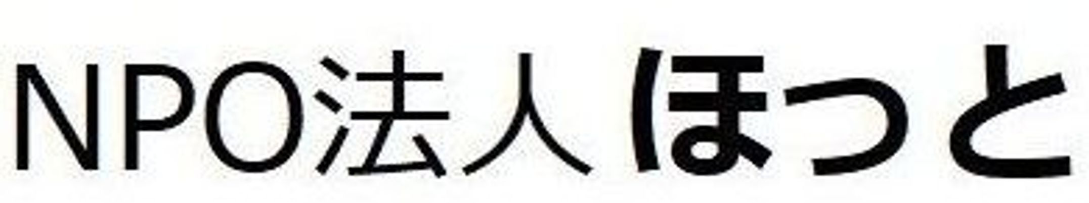 ゆったりと寛ぐ人々のラウンジ