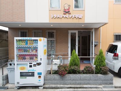 株式会社 トラストマインドの写真2
