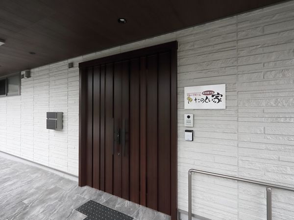 清潔感のあるエントランス