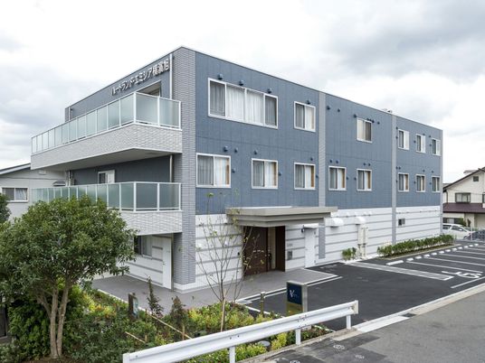 清潔感のある建物の外観