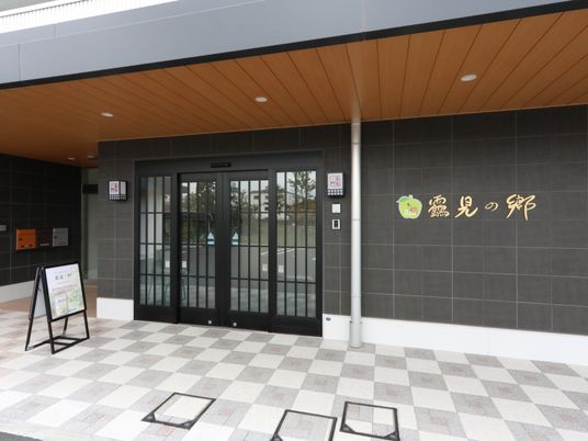 清潔感ある施設入口