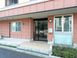 ニューソフィア竹ノ塚 サービス提供責任者（日勤専従）（正社員）