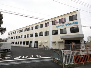 清潔感ある外観の建物