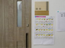 居室の扉と情報掲示