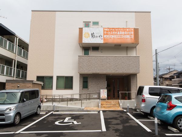 清潔感ある建物正面